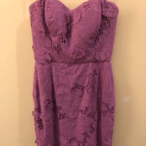 BCBG purple mini cocktail floral dress
